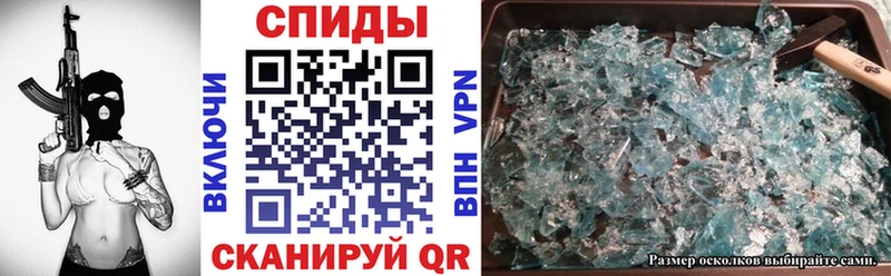 АМФ 98%  что такое   Железногорск-Илимский 