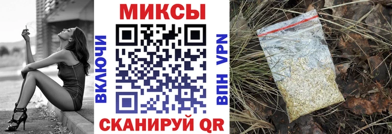 БУТИРАТ оксана Железногорск-Илимский