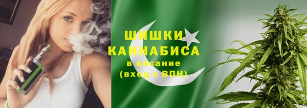 ECSTASY Гусиноозёрск