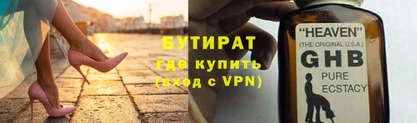 МДПВ Гусев