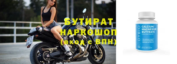 МДПВ Гусев