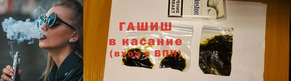 прущая мука Дмитров