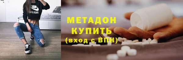 МДПВ Гусев
