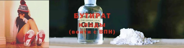 МДПВ Гусев