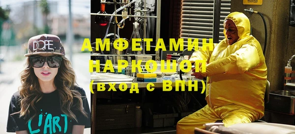 круглые Дмитриев