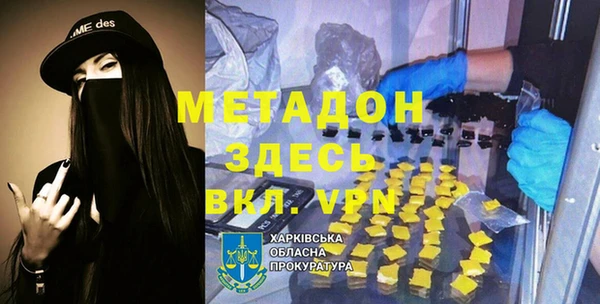 МДПВ Гусев
