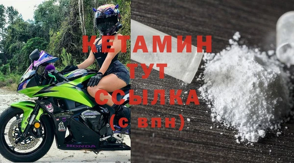 МДПВ Гусев