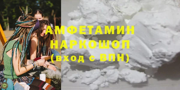 МДПВ Гусев