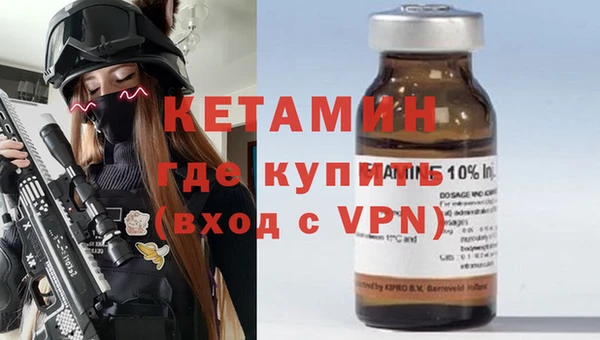 скорость Дмитровск