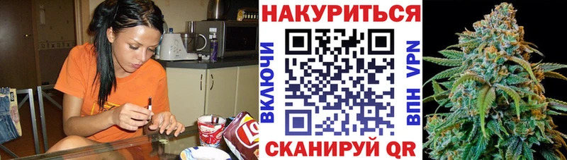Бошки марихуана VHQ  Железногорск-Илимский 